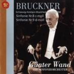 Bruckner ブルックナー / 交響曲第８番、第９番　ヴァント＆北ドイツ放送交響楽団（１９８７、８８　リューベ