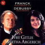 Franck Frank / Frank :va Io Lynn * sonata,dobyusi-:va Io Lynn * sonata gito белка,aruge