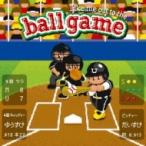 遊助 (上地雄輔) カミジユウスケ / Take me out to the ball game〜あの・・一緒に観に行きたいっス。お願いします！