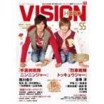 Hero Vision Vol.55 Tokyonews Mook / 雑誌  〔ムック