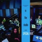 Special Aka / In The Studio (2CD SPECIAL EDITION)  輸入盤 〔CD〕