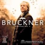 Bruckner ブルックナー / 交響曲第４番『ロマンティック』　マンフレート・ホーネック＆ピッツバーグ交響楽団