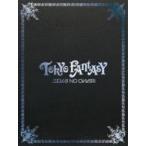 SEKAI NO OWARI / TOKYO FANTASY SEKAI NO OWARI ¥¹¥Ú¥·¥ã¥ë¡¦¥¨¥Ç¥£¥·¥ç¥ó ¡Ú¿ôÎ̸ÂÄêÀ¸»º¡Û¡ÊËÜÊÔBlu-ray¡ÜËÜÊÔDVD¡ÜÆÃŵDVD