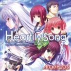 Lia リア / Heartily Song / すべての終わりの始まり Angel Beats!-1st beat-  〔CD〕