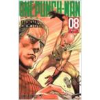  one хлеб man 8 Jump комиксы /. рисовое поле самец .( комикс )