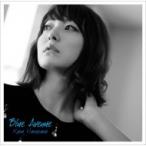 花澤香菜 ハナザワカナ / Blue Avenue 【通常盤】  〔CD〕