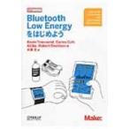 Bluetooth Low Energy. начнем Make: PROJECTS / Books2 (книга@)