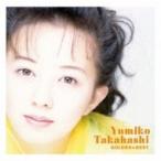 高橋由美子 タカハシユミコ / ゴールデン☆ベスト 高橋由美子 〔SHM-CD〕 高橋由美子 タカハシユミコ / ゴールデン☆ベスト 高橋由美子 〔SHM-CD〕