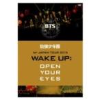 BTS / 防弾少年団 1st JAPAN TOUR 2015「WAKE UP_ OPEN YOUR EYES」  〔DVD〕