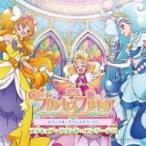 アニメ (Anime) / Go!プリンセスプリキュア オリジナル・サウンドトラック1 国内盤 〔CD〕