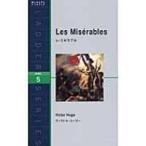 re*mize Rav ru лестница серии / Victor *yugo-(книга@)