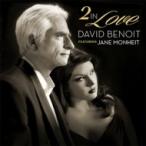 David Benoit デイビッドベノワ / 2 In Love 輸入盤 〔CD〕