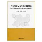 roji стойка ks всего . техника roji стойка ks часть .* проект . использовать ... рука закон / 100 .книга@.(книга@)