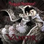 Unlucky Morpheus / VAMPIR  〔CD〕