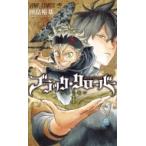  черный clover 1 Jump комиксы / рисовое поле .. основа ( комикс )