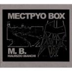 Maurizio Bianchi / Mectpyo Box 輸入盤 〔CD〕