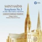 Saint-Saens サン=サーンス / 交響曲第３番『オルガン付き』、ファエトン、オンファールの糸車　小澤征爾＆フラ