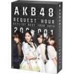 AKB48 / AKB48 リクエストアワーセットリストベスト1035 2015(200〜1ver.)スペシャルBOX (9DVD) 〔DVD〕
