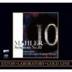 Mahler マーラー / 交響曲第１０番（クック版）全曲　インバル＆東京都交響楽団（２０１４）（ワンポイント・