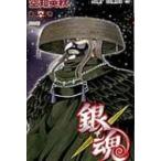  Gintama -.. Tama -60 Jump комиксы / пустой . Британия осень solachihi der ki( комикс )