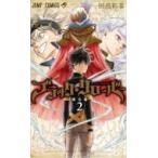  черный clover 2 Jump комиксы / рисовое поле .. основа ( комикс )