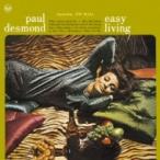 Paul Desmond ¥Ý¡¼¥ë¥Ç¥¹¥â¥ó¥É / Easy Living + 2 ¹ñÆâÈ× ¡ÌCD¡Í