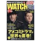  за границей драма TV гид WATCH Vol.5 2015 SUMMER Tokyo News Mucc / журнал ( Mucc )