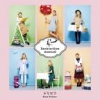 西野カナ / トリセツ  〔CD Maxi〕