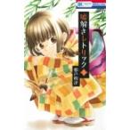 Yahoo! Yahoo!ショッピング(ヤフー ショッピング)嘘解きレトリック 5 花とゆめコミックス / 都戸利津  〔コミック〕