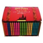 ハリー ポッターシリーズ全20巻セット 静山社ペガサス文庫 / Ｊ・Ｋ・ローリング  〔新書〕