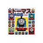 きかんしゃトーマス大図鑑 / ヒット・エンタティンメント  〔絵本〕