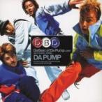 Da Pump ダ パンプ / Da Best of Da Pump  〔CD〕