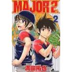 MAJOR 2nd 2 Shonen Sunday комиксы / полный рисовое поле ..mitsudatakya( комикс )