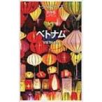  Вьетнам путешествие Dayz /. документ фирма редактирование часть ( полное собрание сочинений *. документ )