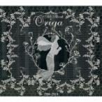 Origa ¥ª¥ê¥¬ / All About Origa 1994-2014 ¹ñÆâÈ× ¡ÌCD¡Í