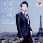 ピアノ作品集 / Lang Lang In Paris-chopin:  Scherzos,  Tchaikovsky:  The Seasons  〔BLU-SPEC CD 2〕