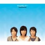 チャットモンチー / chatmonchy has come (Forever Edition) 〔BLU-SPEC CD 2〕