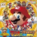 スーパーマリオブラザーズ30周年記念マリオのパワーアップ大集合図かん ゲームひみつ図かん / 書籍  〔本〕