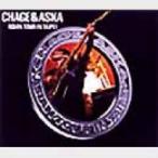 CHAGE and ASKA チャゲアンドアスカ / CHAGE & ASKA ASIAN TOUR IN TAIPEI 〔DVD〕