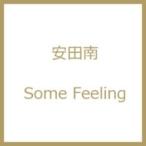 安田南 / Some Feeling  〔CD〕