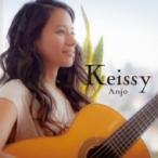 Keissy / Anjo записано в Японии (CD)