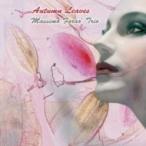 Massimo Farao / Autumn Leaves:  枯葉 国内盤 〔CD〕