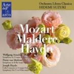 Haydn ハイドン / ハイドン：交響曲第７１番、チェロ協奏曲第２番、マルデレ：交響曲、モーツァルト：交響曲