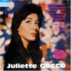 Juliette Greco Jeury eto Greco / 10 Ans De Chansons зарубежная запись (CD)