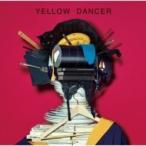 ショッピング星野源 星野 源 / YELLOW DANCER 【通常盤】  〔CD〕