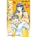  Kochira Katsushika-ku Kameari Kouenmae Hashutsujo 197 Jump комиксы / осень книга@. Akimoto o Sam ( комикс )