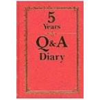 5years Q  &  A Diary 改訂新 / 藤本智子  〔本〕