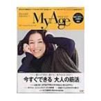Myage2015 Autumn  /  Winter 集英社ムック / 雑誌  〔ムック〕