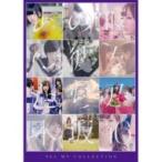 乃木坂46 / ALL MV COLLECTION〜あの時の彼女たち〜 (DVD) 〔DVD〕