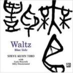 Steve Kuhn スティーブキューン / Waltz:  Blue Side 国内盤 〔SACD〕